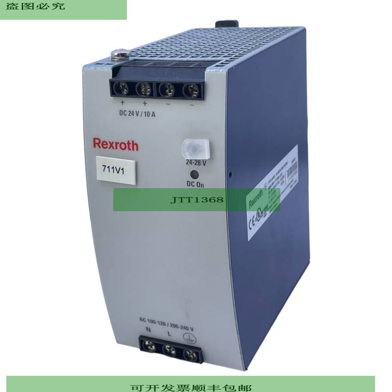 Rexroth VAP01-1H-W23-024-010-NN Adaptador de Red R911171065-