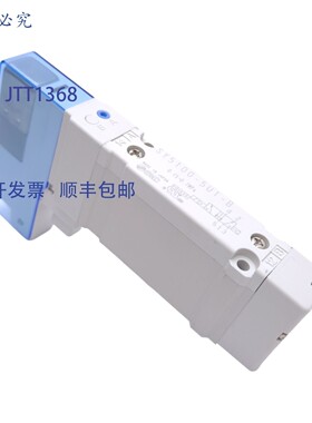 原装供应SMC SY5100-5U1-B 电磁阀,2 位单向,0.15-0.7MPa,24VD