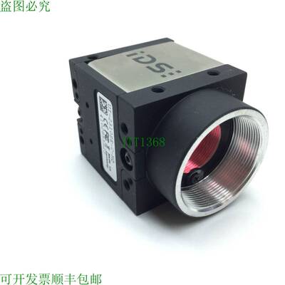 原装供应IDS UI-2310SE-C-HQ uEYE VGA 摄像头 带 1/4 英寸 C 传