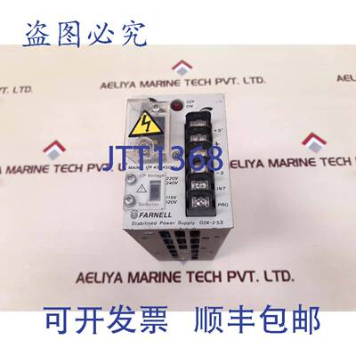 现货供应Farnell g24-2.5s Stabilisé Alimentation électrique