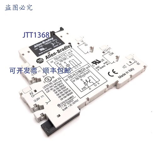 原装供应Allen Bradley 700-TBS24 固态继电器,:24VDC,带 700-H