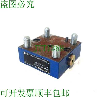 原装供应新 R978716110 瓦尔沃拉 蝙蝠 1815500294