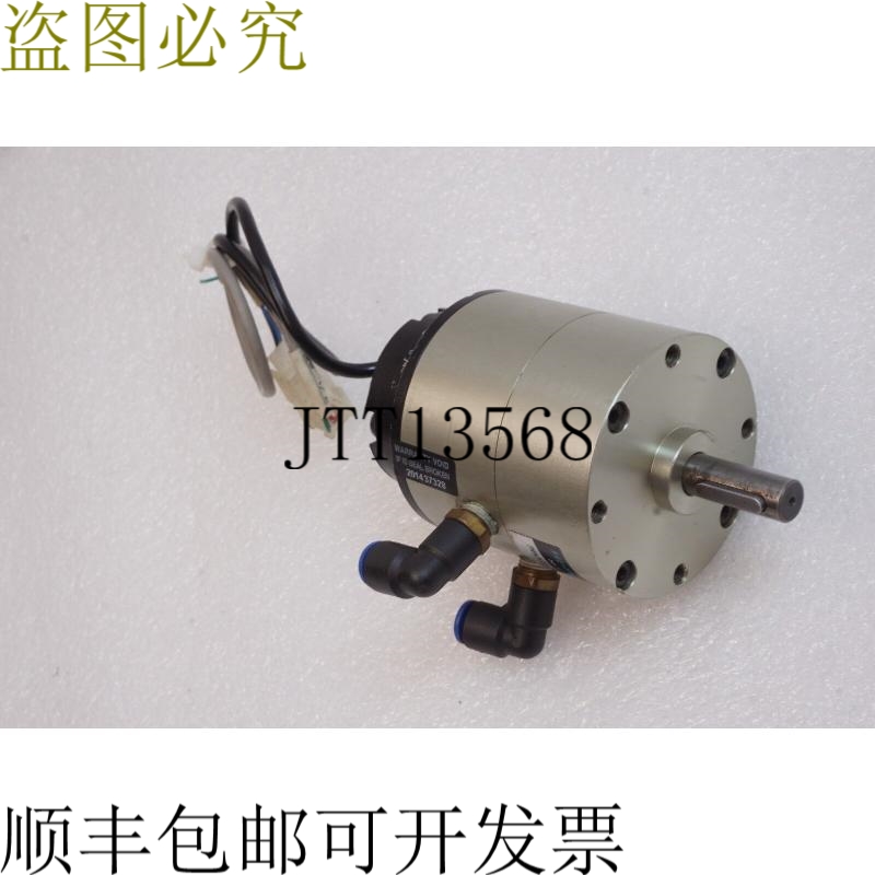 原装供应HI-ROTOR PRN30S-180-45 + SR-20 测试工作发