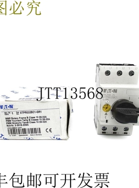 原装供应XTPR032BC1-GR1 PKZM0-25 NSMP