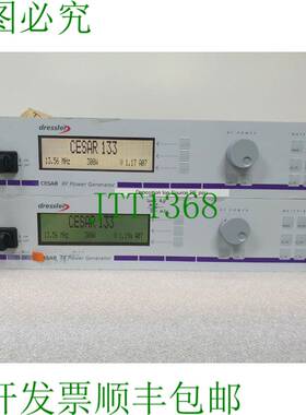 原装供应装梳妆台 CESAR 133 RF 发电机CESAR133
