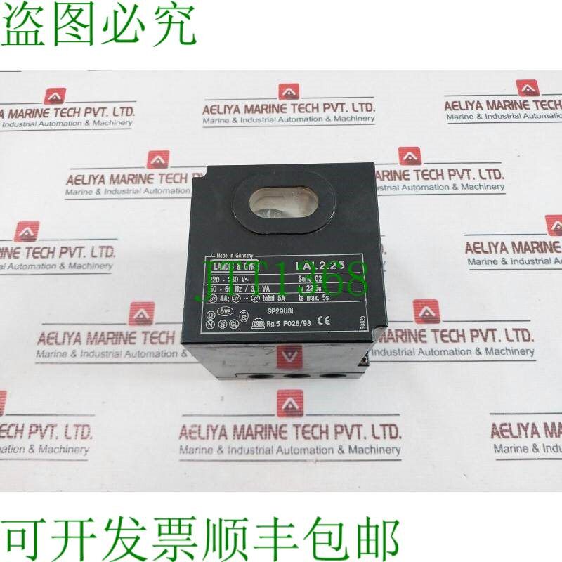 原装供应Lis & Gyr LAL2.25 器控制器 4A 220-240V ~ 50/60Hz