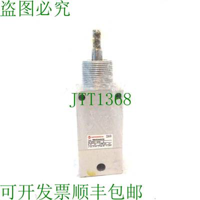 原装供应新诺冠 RM / 53440/30 缸 RM5344030