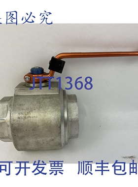 原装供应DMIC BVAL2500S 球阀 400PSI