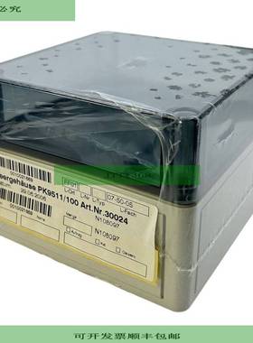 Rittal PK9511100 Leergeh?use 30024 IP66 Intstallations-Geh?u