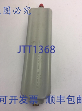 原装供应CHANCE C705-0249 限流熔断器 15KV 50KA 500A SLC-90