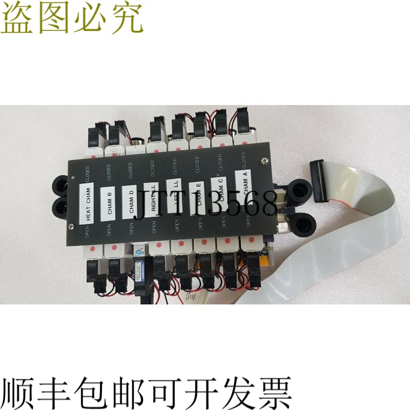 原装供应AMAT BAY BES-7394-001 REV:A,HGF18T2-80-PS 进气道调节