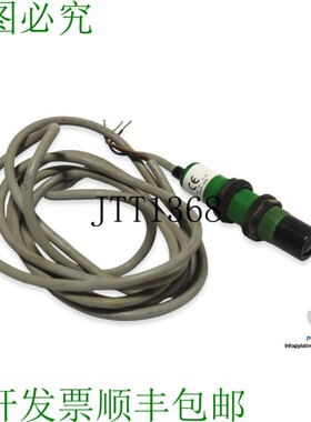 原装供应SELET OCV81/BPNO 光束光电传感器 - 接收器