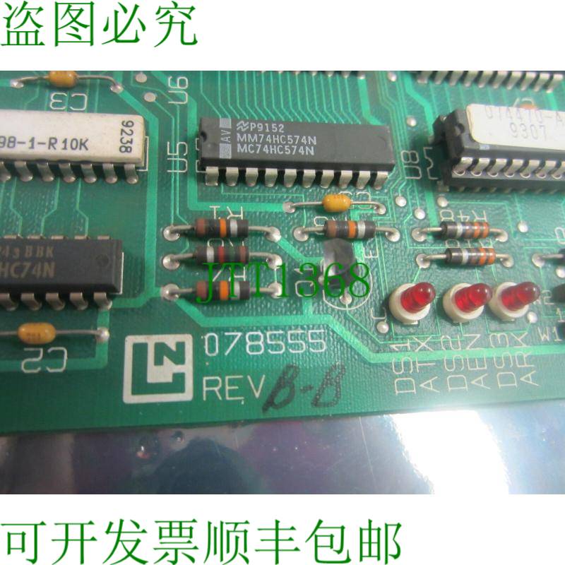 原装供应二手 Leeds & Northrup 078555 PC 板