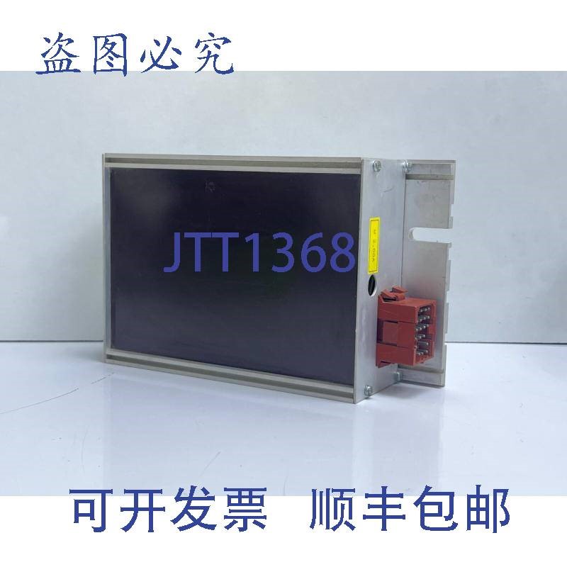 原装供应Haltec EFX19-080-005 多电压电源