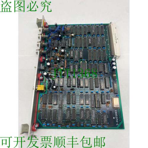 原装供应VM1711视觉模块