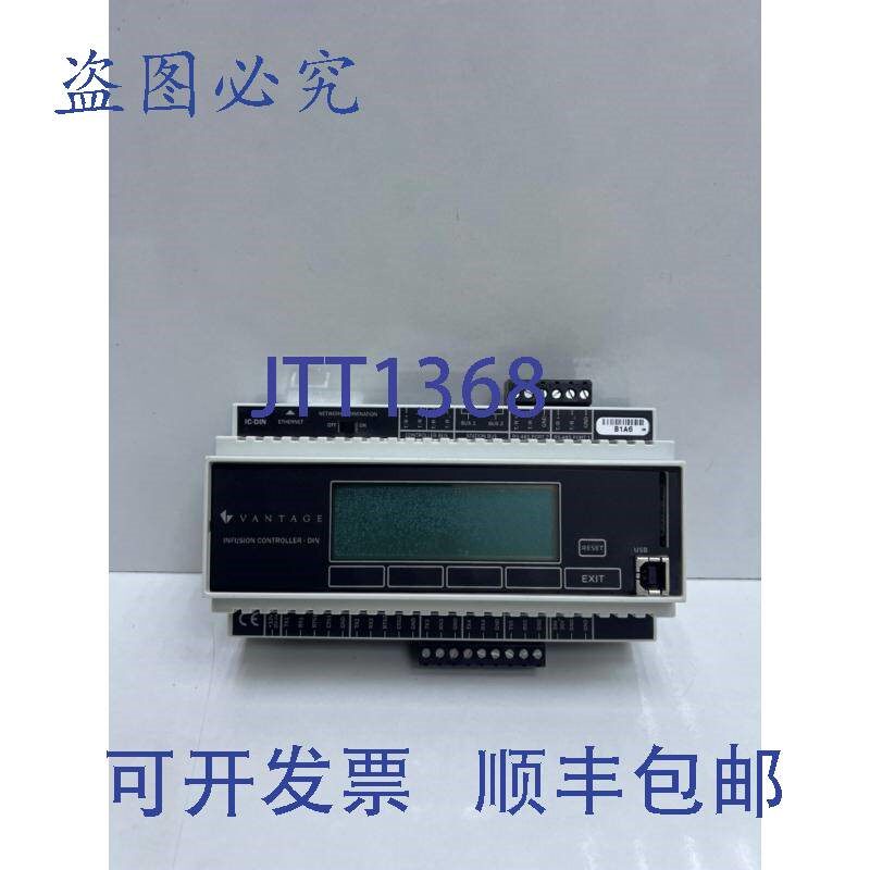 原装供应VA 输液控制器 - DIN、IC-DIN(不带 SD 卡)