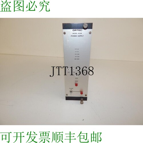 原装供应^^ ORTEC 型号 402M 电源供应 NIM BIN 模块 KVX8