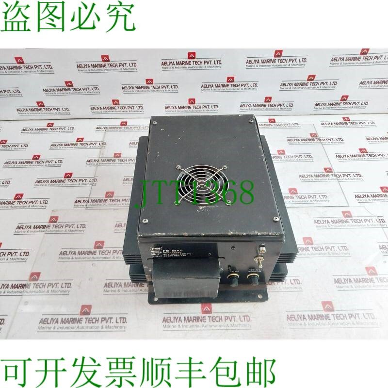 原装供应FMS FM-55AD 电源转换器 25A 24VDC