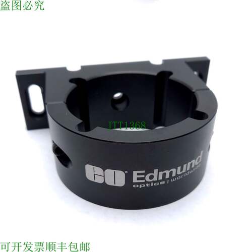 原装供应Edmund Optics 56-025 安装夹镜头配件,65 毫米内径