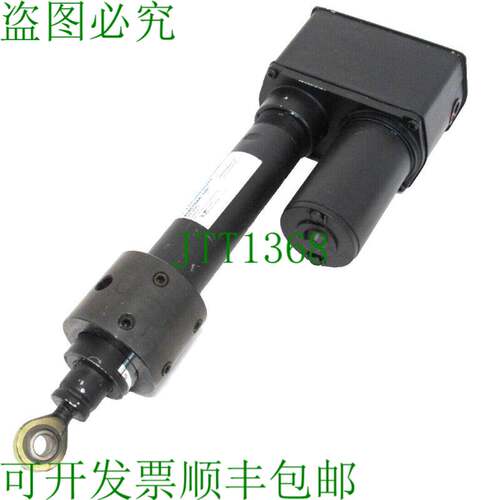 原装供应零件 THOMPSON P24-20B5-04RD ELECTRAK 100 零件 P2420B