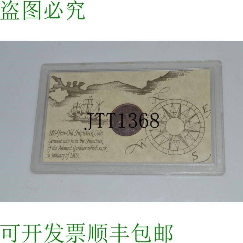 原装供应1808 NGC 印度 10 现金 ADMIRAL GARDNER ShipWRECK 硬币