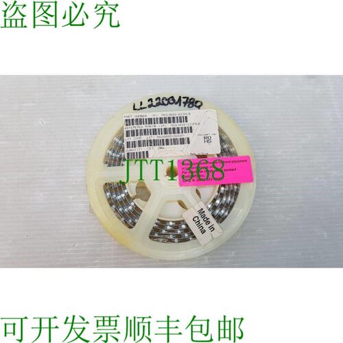 原装供应200 件 Coilcraft MSS1038-223MLB 功率放大器-SMD 22UH