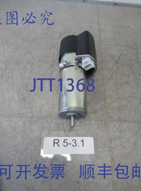 原装供应Dark motors GR53X58 WE 发动机 24VDC RPM 3000 带车速