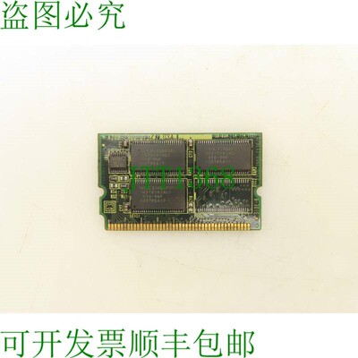 原装供应Fanuc A20B-3900-0132/03A CPU DRAM 内存模块 4m-12&mu;