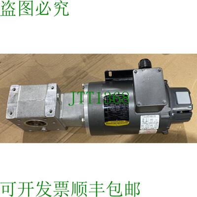 原装供应Baldor IDNM3542 变频器驱动电机 0.75 带 Conedrive 变