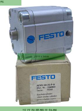 AEVU-50-25-P-A Cilindros Compactos 156963 Efecto Simple 08 B