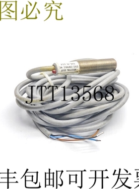 原装供应ISSC 9918-27 10.8-30VDC UNMP