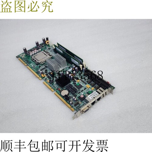 原装供应ROBO-8913VG2AR 104 BIOS:R1.30.E0主板工作