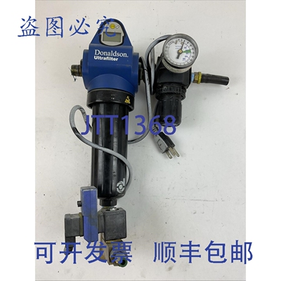 原装供应唐纳森过滤器 P0120 DF-0120N-ZU 250PSI R-130-15 REV A