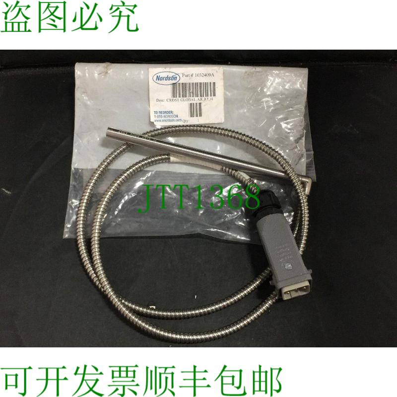 原装供应Nordson 1032409A 线套加热器,ADH,6.75