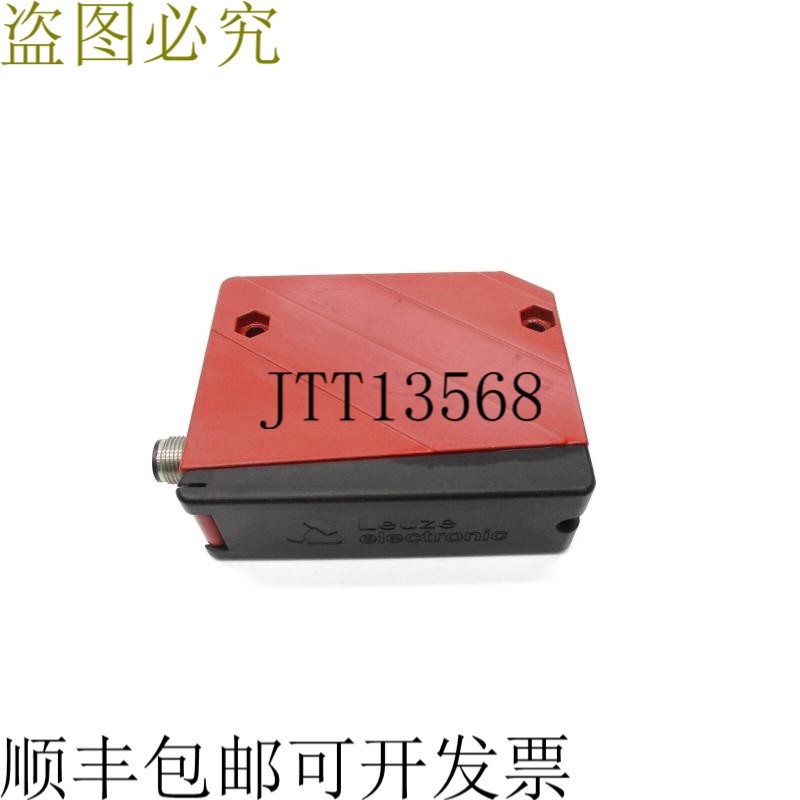 原装供应劳易测电子 PRK96M/P-1838-41 50080760 10-30VDC UNMP