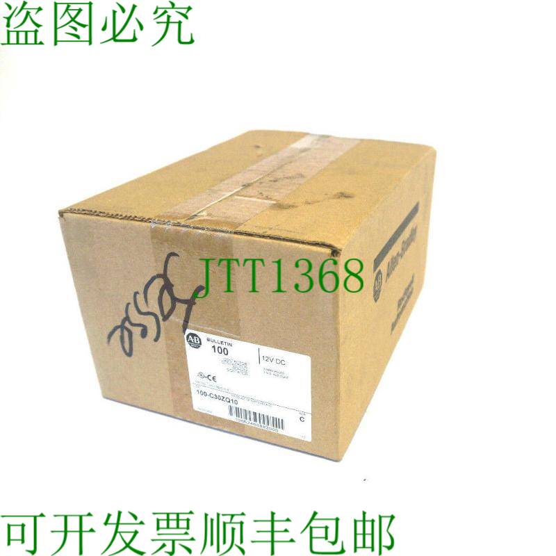 原装供应SER.C 100C30ZQ10 SER.C 100C30ZQ10