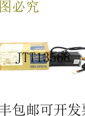 原装供应 HC-MFS43BK 122VAC 2.8A NSMP