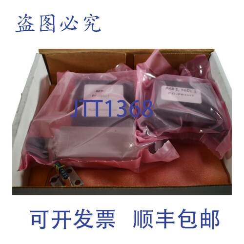 现货供应Aera FC-781HT 质量流量控制器 6.667 SLM SICL4