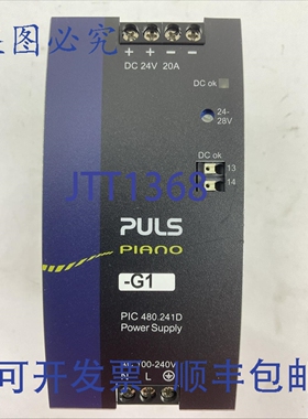 原装供应PULS PIC480.241D 电源 输出 24-28VDC 输入 100-240VAC