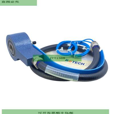 Encoder Rotech AE-10-N-Q-1G/D Para Uso Industrial