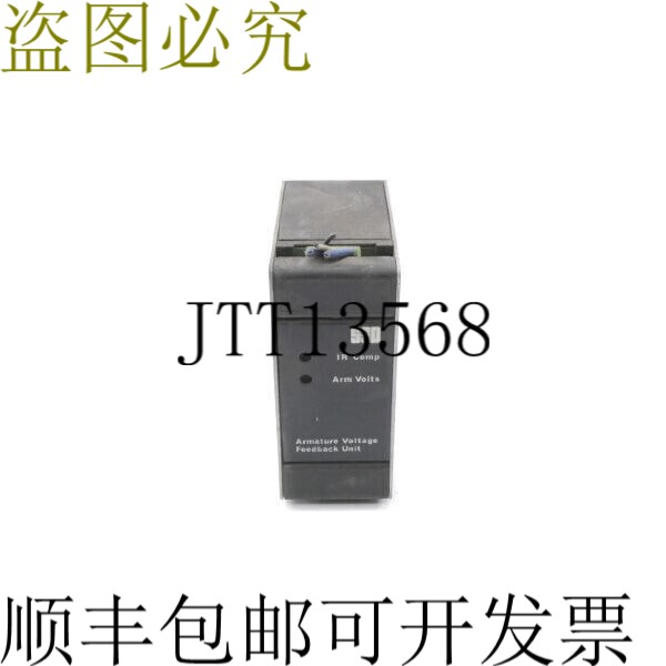 原装供应固态硬盘 GA054377U001 50-550V UNMP