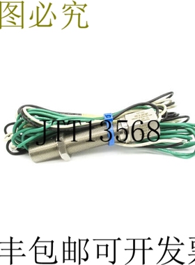 原装供应 EC3070A35C10 40V 0.154A NSNP