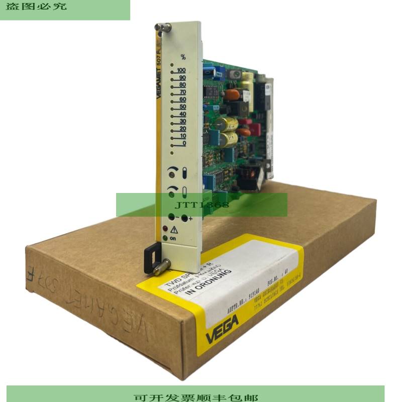 Vega VEGAMET 507 F Level Measurement 20 28V Vegamet