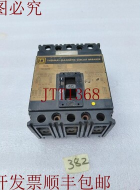 原装供应SQUARE D FAL36040 热磁支架 40AMP