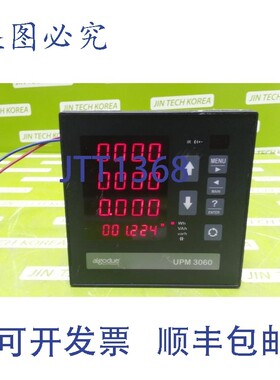 原装供应7983  ALGODUE UPM3060EU PK1