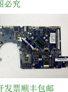 原装供应Acer V4DA2 LA-A131P 主板 钣金件