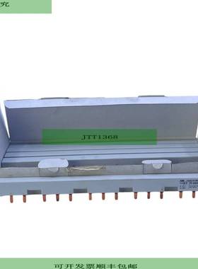 PS3-5-1 Riel De Fase Para Uso Industrial VE10 Pzs 1SA M1