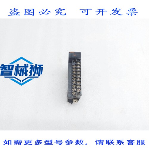 原装供应 MELSEC-Q Q68DAV D/A 变频器