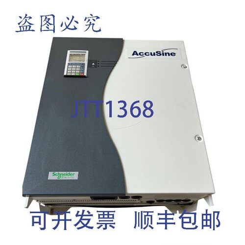 原装供应 Accusine Swp Aktiv 谐波滤波器 30A 400V IP20 |易趣