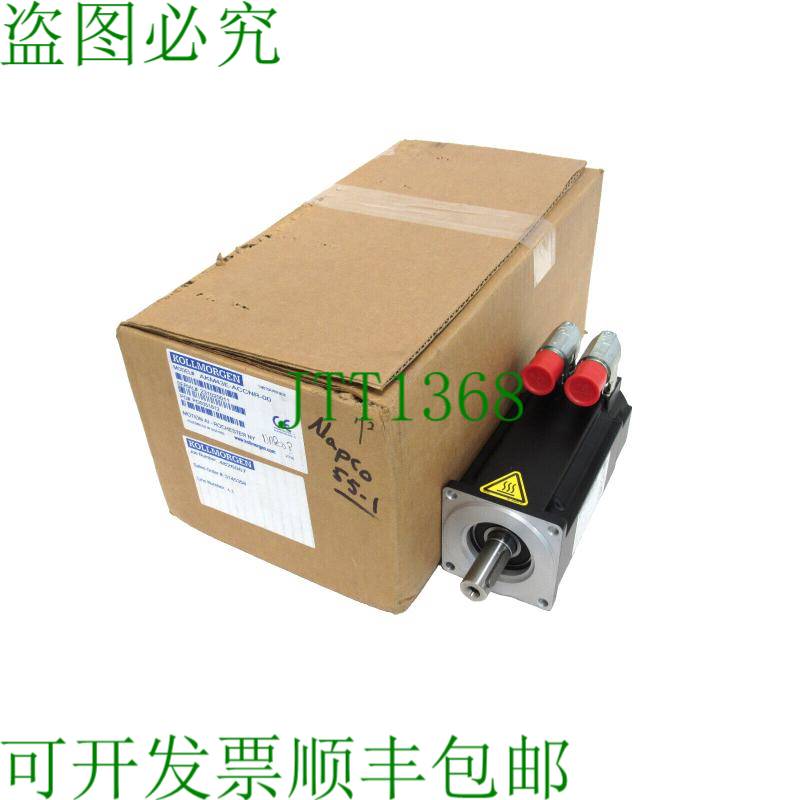 原装供应AKM43E-ACCNR-00 AKM43EACCNR00